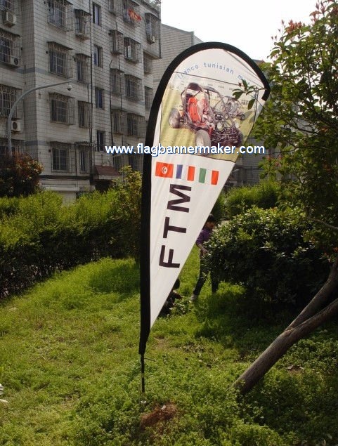 Printed flying banner