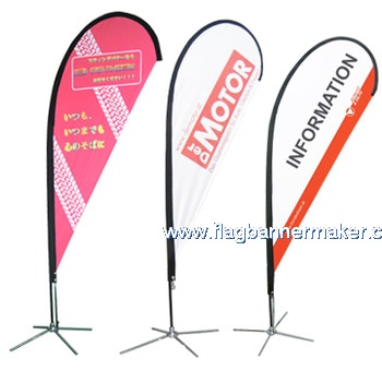 Wholesale flying banner