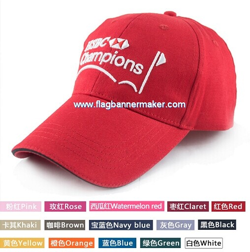 Custom branded hat