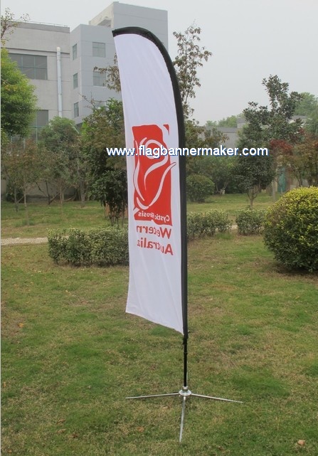 14 feet flying banner