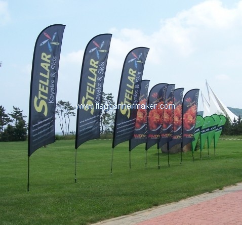 Message feather flags